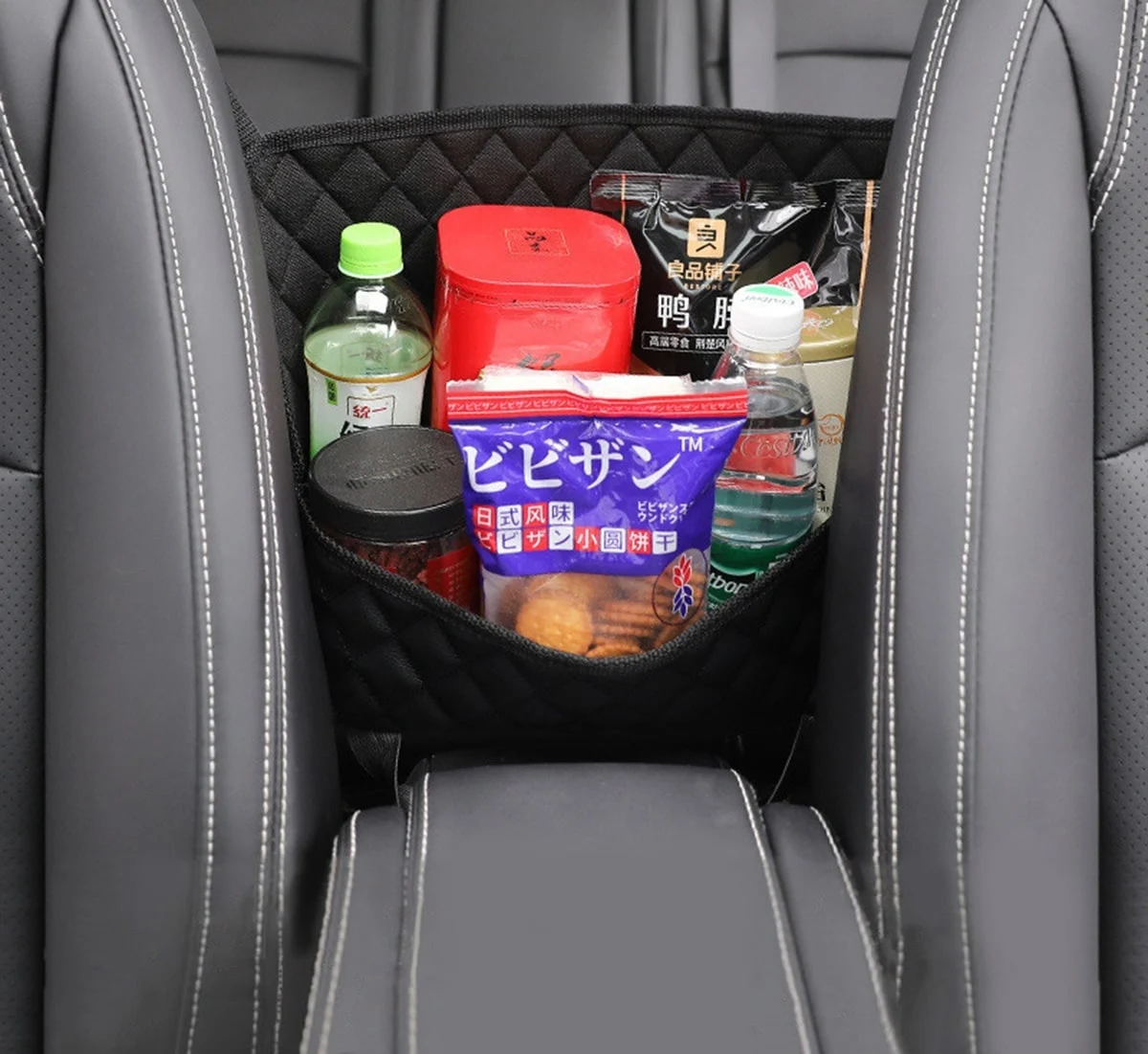AVEX – Organizator scaun auto de tip sacosa, 27 x 39cm, culoare neagra