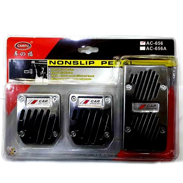 AVEX – Set 3 buc. ornament pedale Tuning din aluminiu, AVX T160817 141